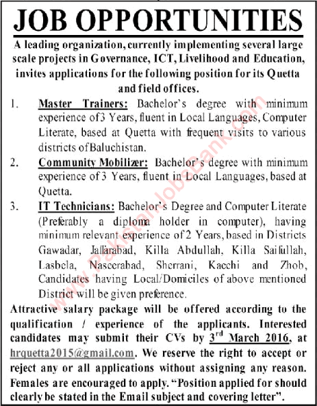 Master Trainers, Community Mobilizers & IT Technician Jobs in Balochistan 2016 February Latest