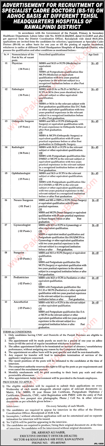 Health Department Rawalpindi Jobs 2016 February Specialist Doctors at THQ Hospitals Latest