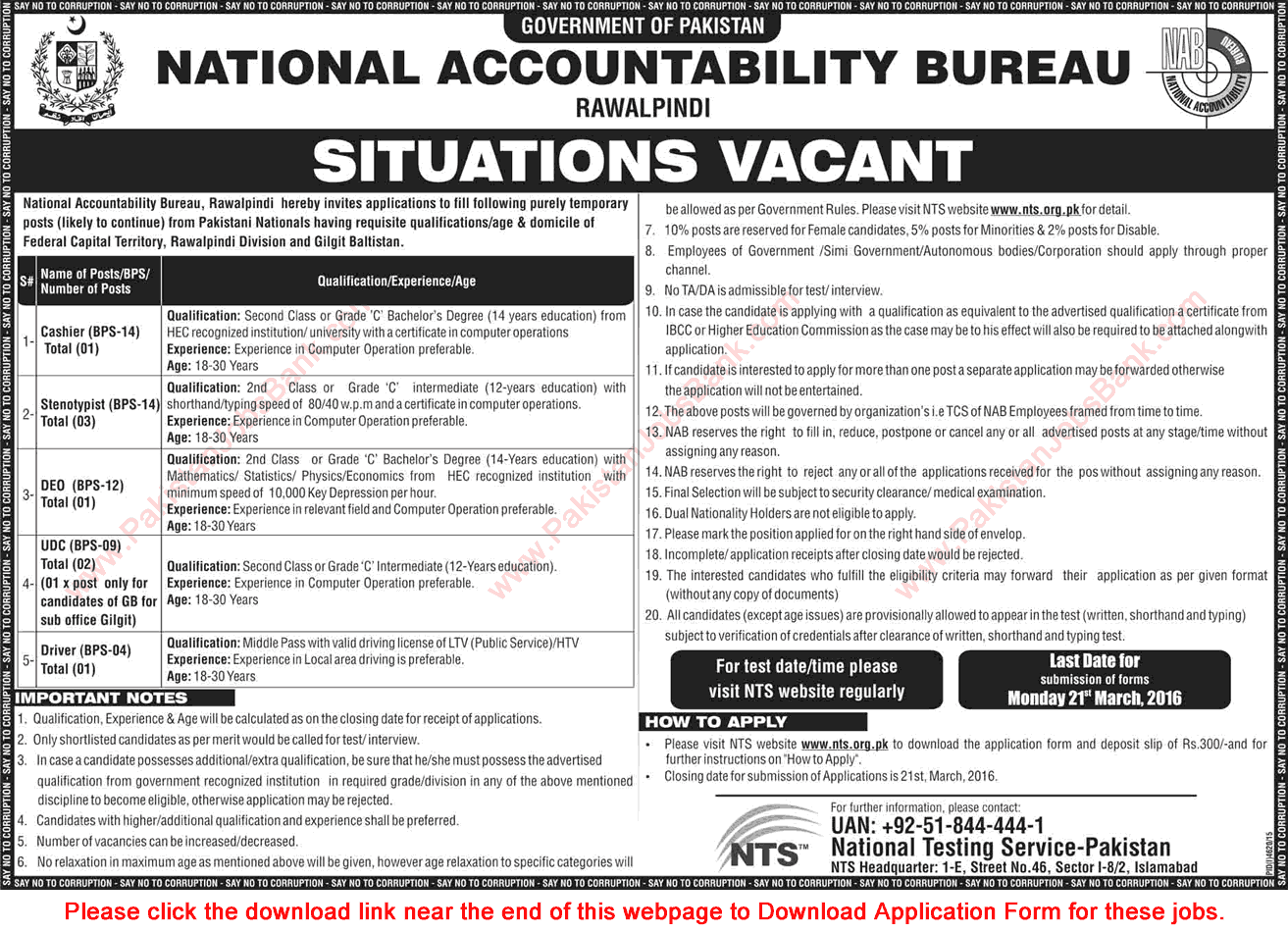 NAB Jobs March 2016 Rawalpindi NTS Application Form Stenotypists, Clerks, DEO, Cashier & Driver Latest