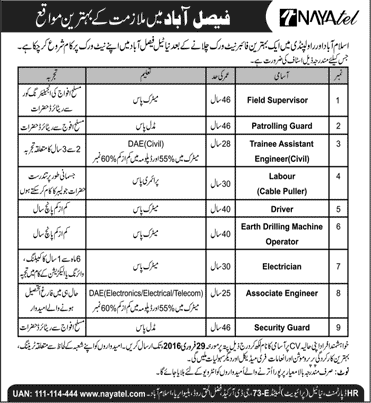 Nayatel Faisalabad Jobs March 2016 Field Supervisors, DAE Associate Engineers, Patrolling Guards & Others Latest