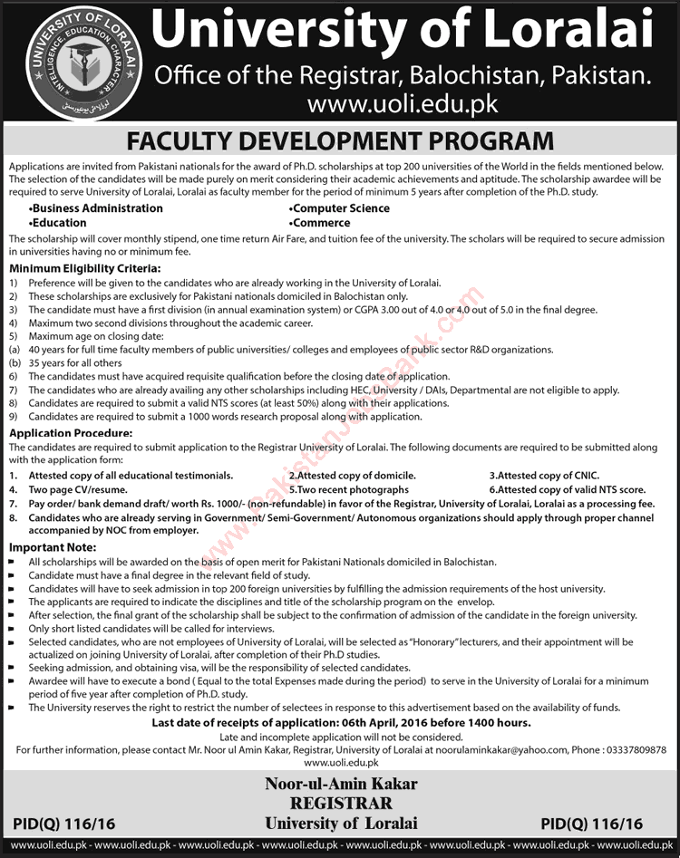 University of Loralai Faculty Development Program 2016 March PhD Overseas Scholarships Latest