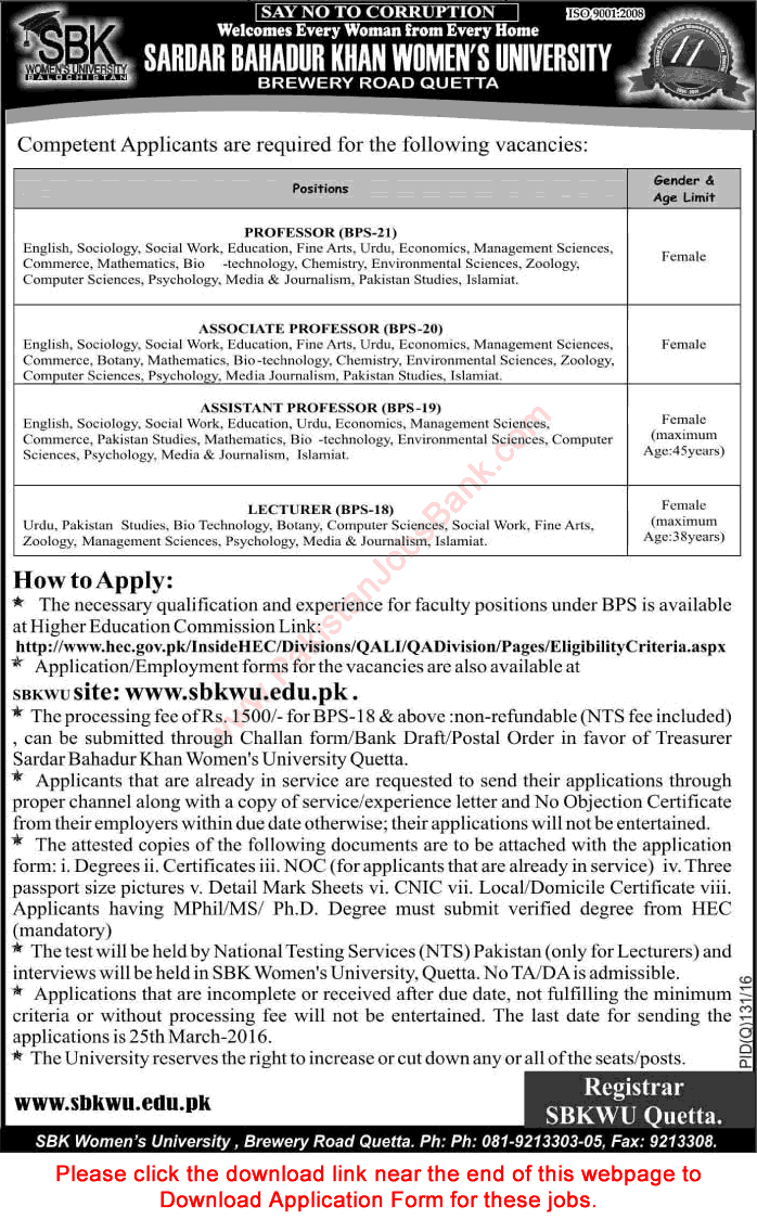 Sardar Bahadur Khan Women's University Quetta Jobs 2016 March Application Form Teaching Faculty Latest