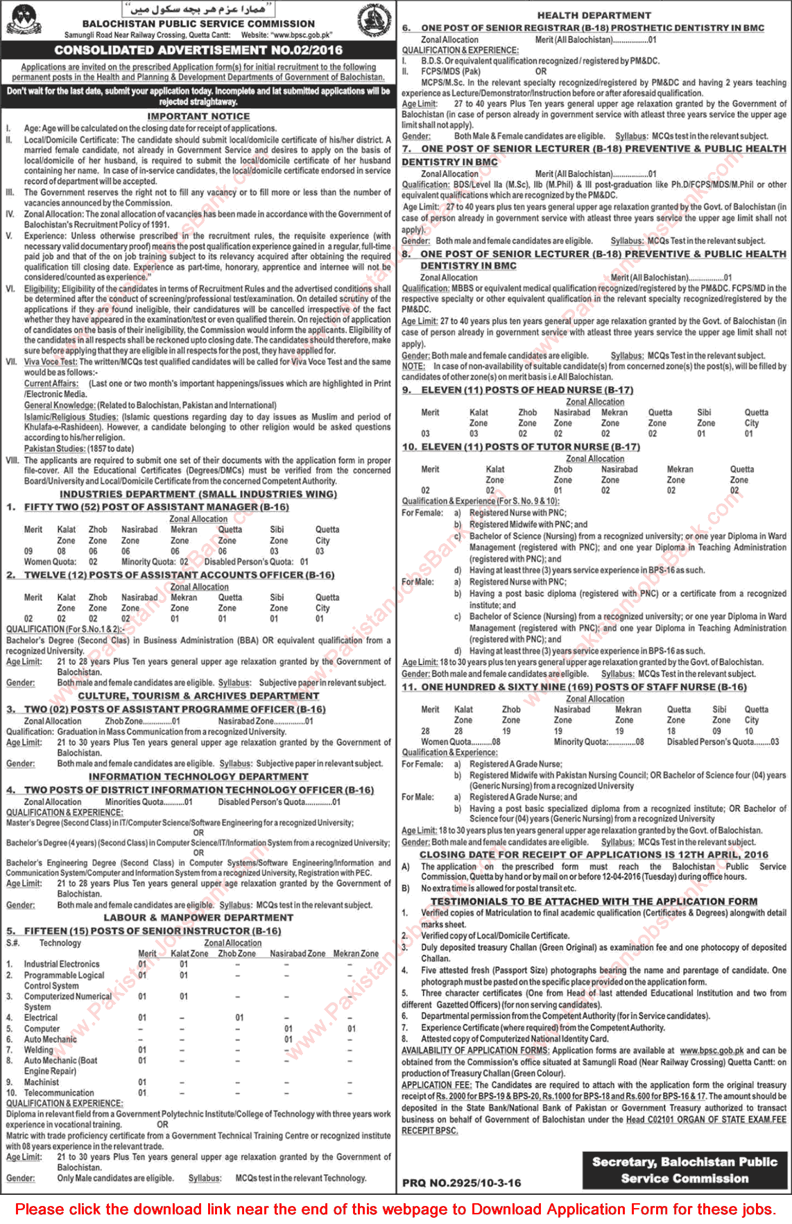 Balochistan Public Service Commission Jobs March 2016 BPSC Application Form Consolidated Advertisement No 02/2016 Latest