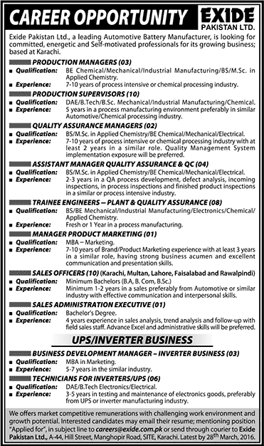 Exide Battery Pakistan Jobs 2016 March Sales Officers, Production Supervisors, Trainee Engineers & Others Latest