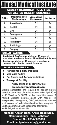 Ahmed Medical Institute Peshawar Jobs 2016 March Lecturers & Assistant Professors Latest