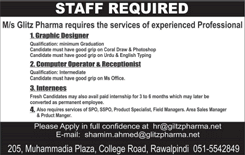 Glitz Pharma Rawalpindi Jobs 2016 March / April Internees, Computer Operator / Receptionist & Others Latest