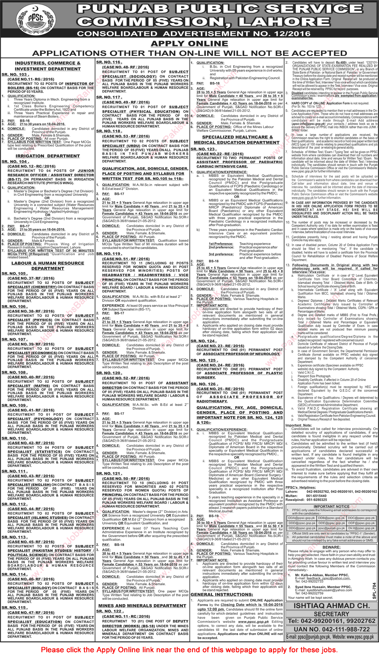 PPSC Jobs April 2016 Consolidated Advertisement No 12/2016 Apply Online Latest