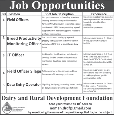 Dairy and Rural Development Foundation Jobs 2016 April Lahore USAID DRDF Latest Advertisement