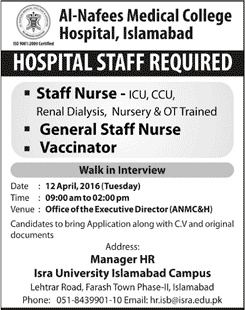 Al Nafees Medical College Hospital Islamabad Jobs 2016 April Staff Nurses & Vaccinators Walk in Interviews Latest