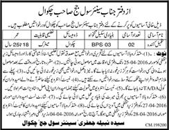 Tameel Kuninda Jobs in Civil Court Chakwal April 2016 Latest