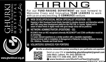 Ghurki Trust Teaching Hospital Lahore Jobs April 2016 Web Developer, Network Administrator & Volunteers