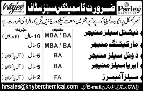 Sales & Marketing Jobs in Pakistan April 2016 at Khyber Chemical Pvt Ltd Latest