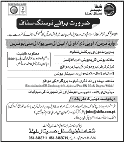 Shifa International Hospital Islamabad Jobs April 2016 for Nursing Staff Latest