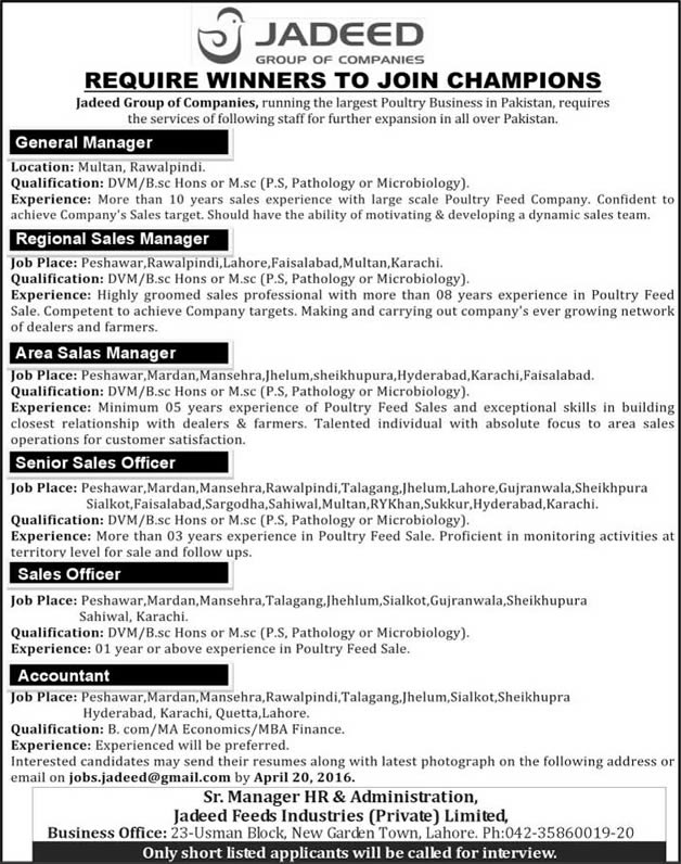 Jadeed Feeds Industries Jobs 2016 April Pakistan Jadeed Group of Companies Sales Officer / Managers, Accountants & GM Latest