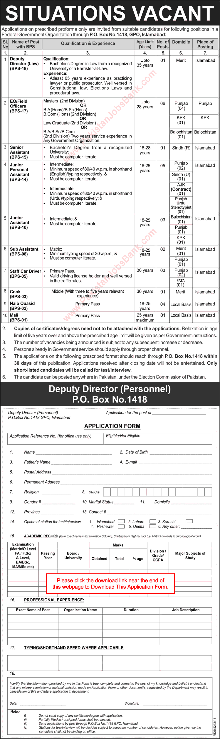 PO Box 1418 GPO Islamabad Jobs 2016 April Application Form Election Commission of Pakistan (ECP) Latest