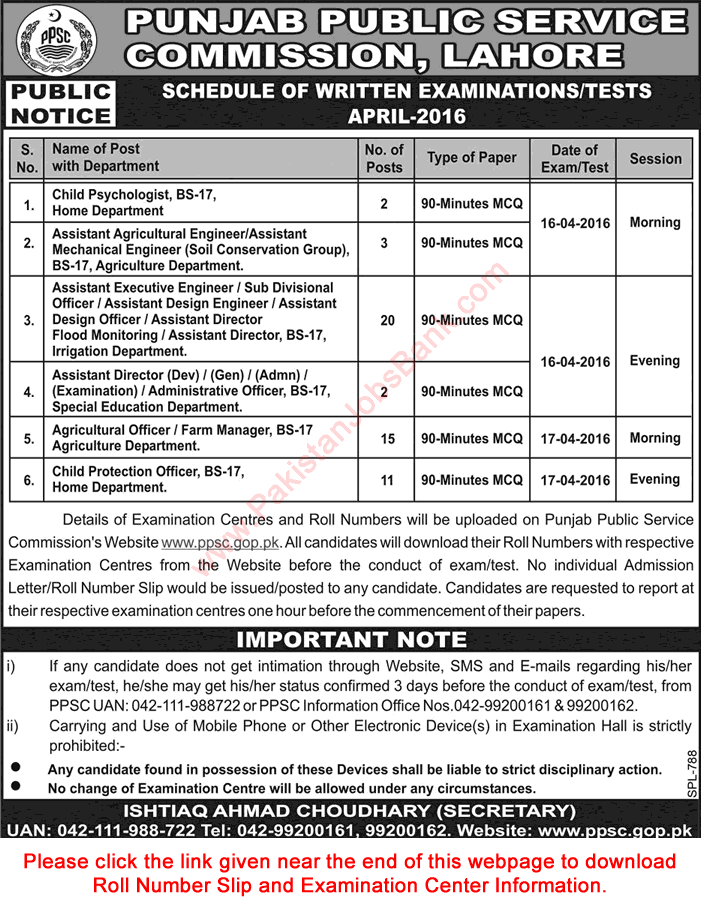 PPSC Written Test Schedule April 2016 Roll Number Slip & Examination Center Information Download Latest