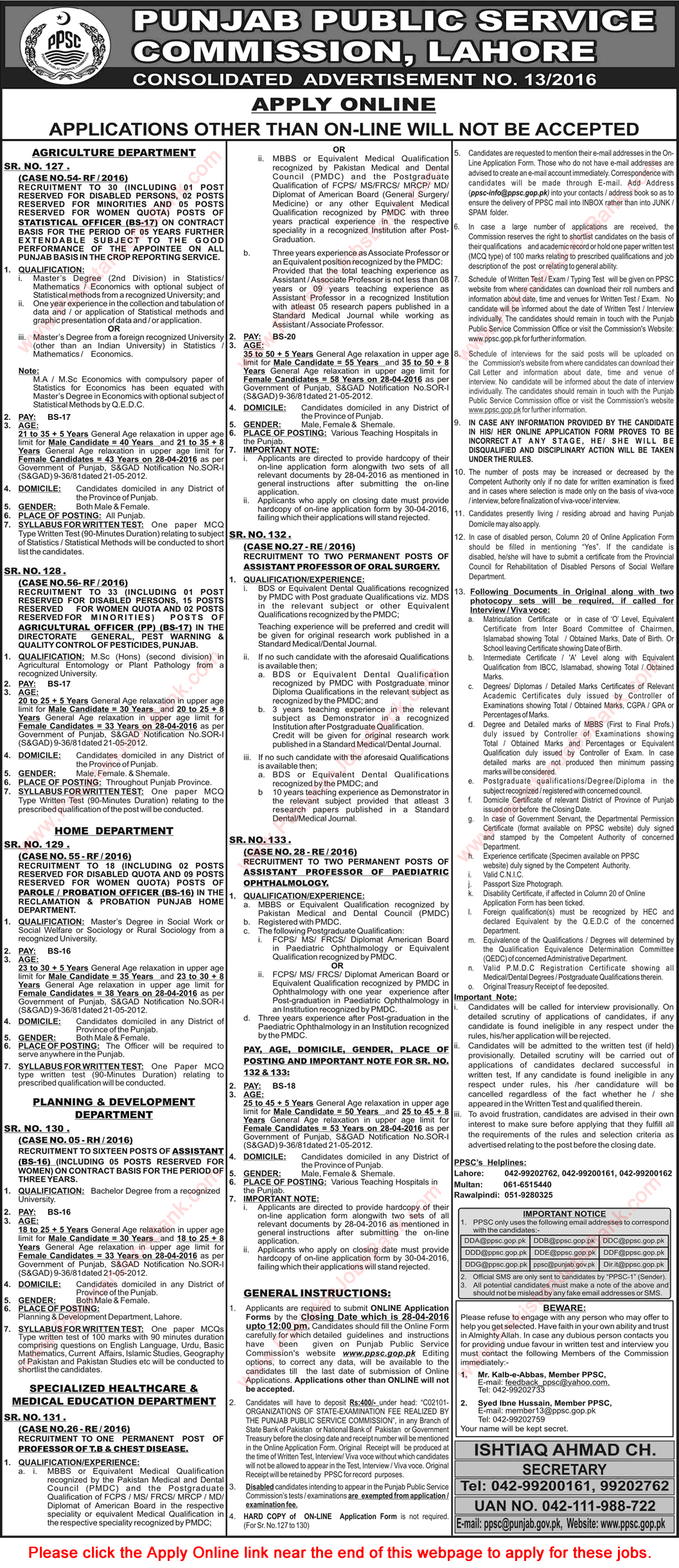 PPSC Jobs April 2016 Consolidated Advertisement No 13/2016 Apply Online Latest