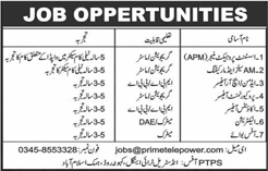 Prime Tele Power Solutions Islamabad Jobs 2016 April Sales / Marketing Managers, Admin / HR Officers & Others Latest