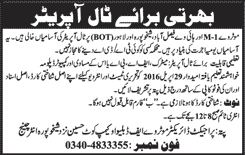 Toll Operator Jobs at Motorways & Highways April 2016 Walk in Interviews Latest