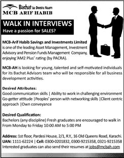 MCB Arif Habib Savings and Investment Limited Jobs 2016 April MCBAH Bachat Advisors Walk in Interviews Latest