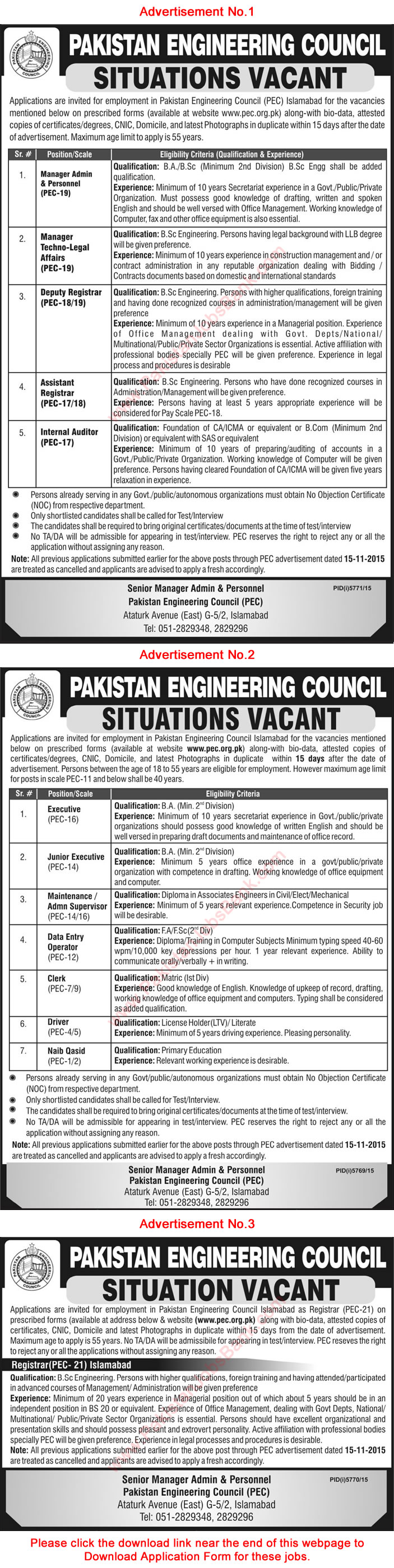 Pakistan Engineering Council Jobs 2016 May PEC Islamabad Application Form Download Latest Advertisement