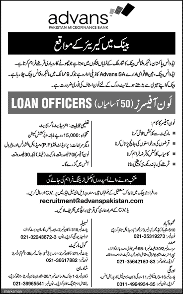 Advans Pakistan Microfinance Bank Jobs 2016 May Karachi Loan Officers Latest