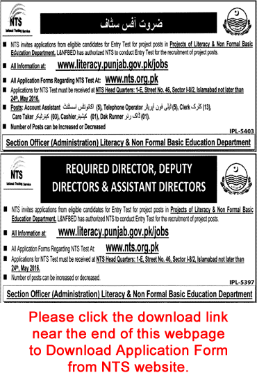 Literacy and Non Formal Basic Education Department Punjab Jobs May 2016 Lahore NTS Application Form Latest
