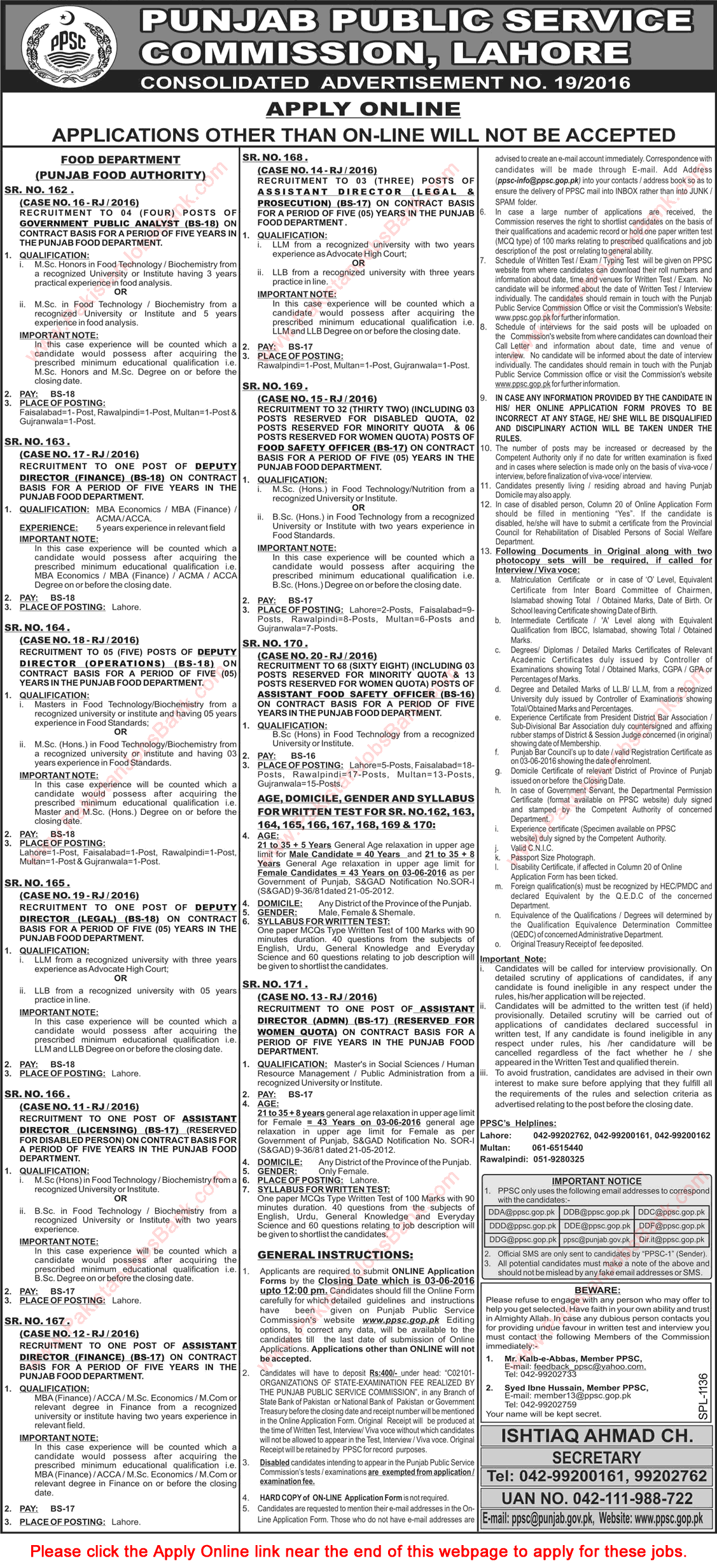 PPSC Jobs May 2016 Consolidated Advertisement No 19/2016 Apply Online Latest