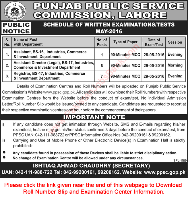 PPSC Written Examination Schedule May 2016 Roll Number Slip & Test Center Information Download Latest