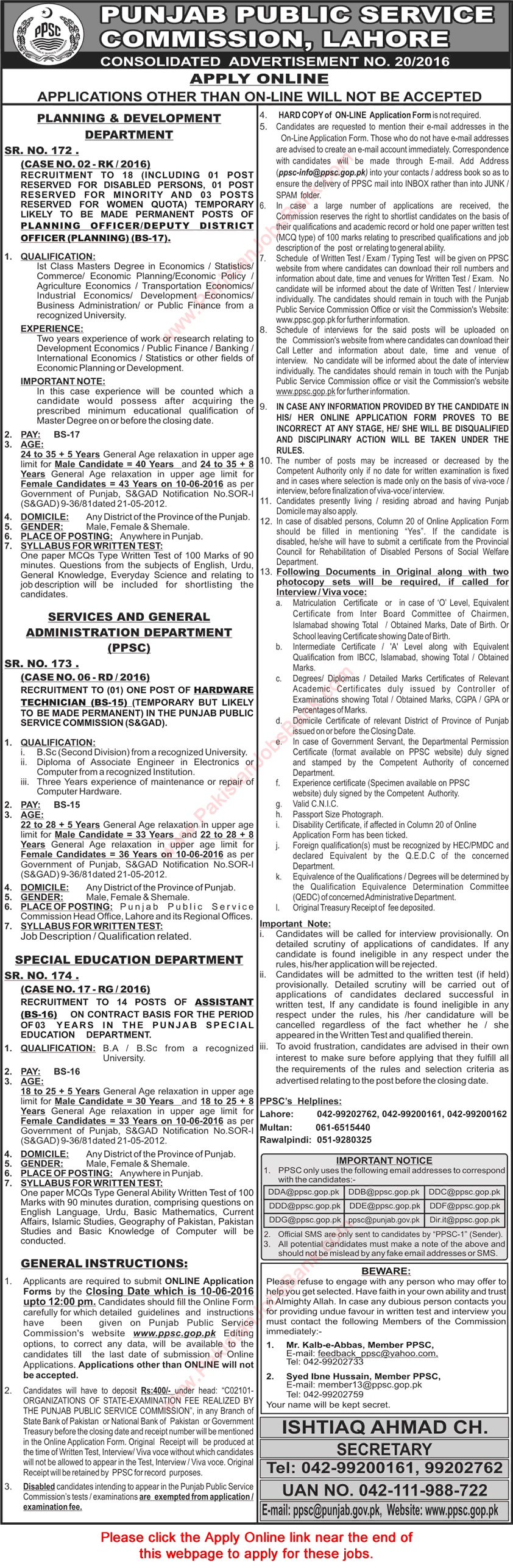PPSC Jobs May 2016 Consolidated Advertisement No 20/2016 Apply Online Latest / New