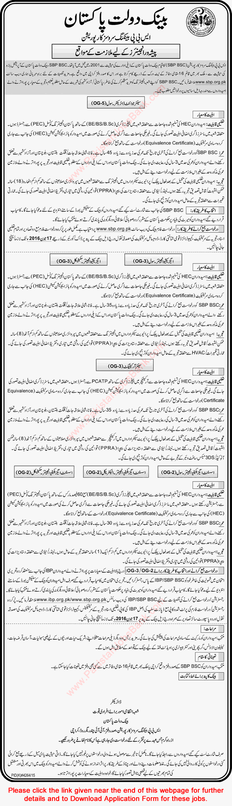 State Bank of Pakistan Jobs May 2016 June Online Application Form Engineers, Architects & Director SBP BSC Latest