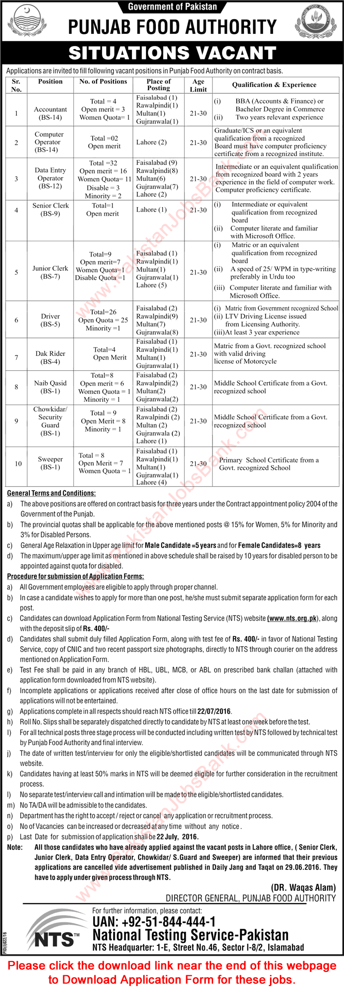 Punjab Food Authority Jobs July 2016 NTS Application Form Data Entry Operators, Naib Qasid, Drivers & Others Latest