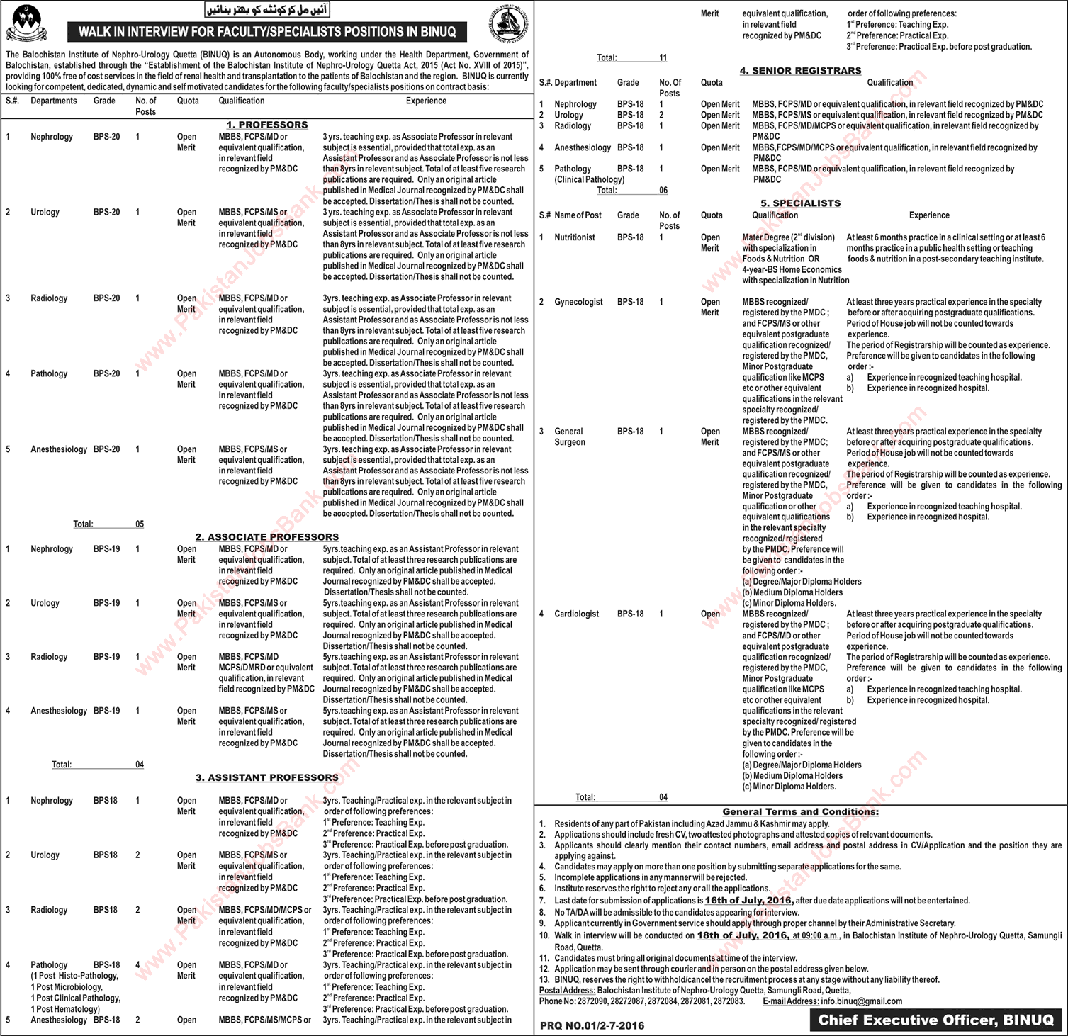 Balochistan Institute of Nephrourology Quetta Jobs 2016 July BINUQ Teaching Faculty & Specialist Doctors Latest