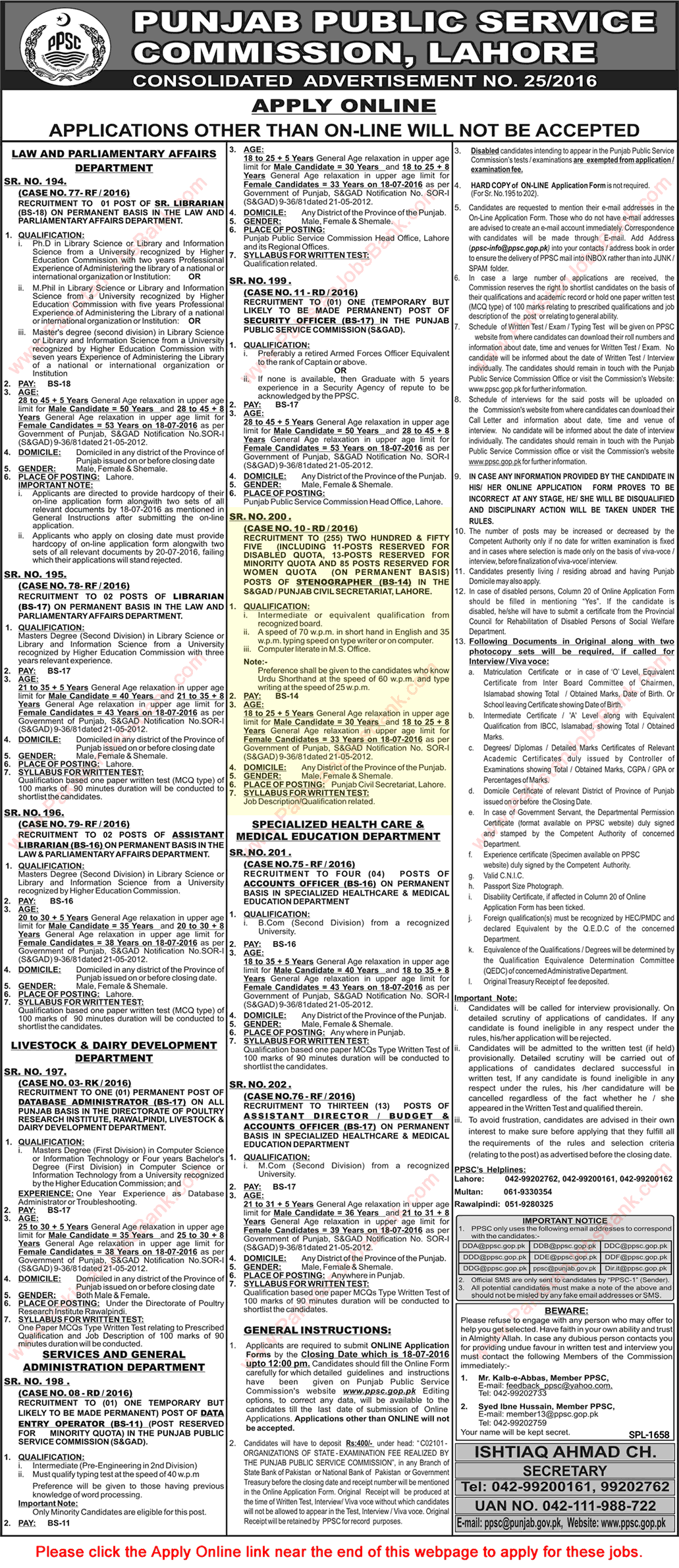 Stenographer Jobs in Punjab Civil Secretariat Lahore 2016 July PPSC Apply Online Latest