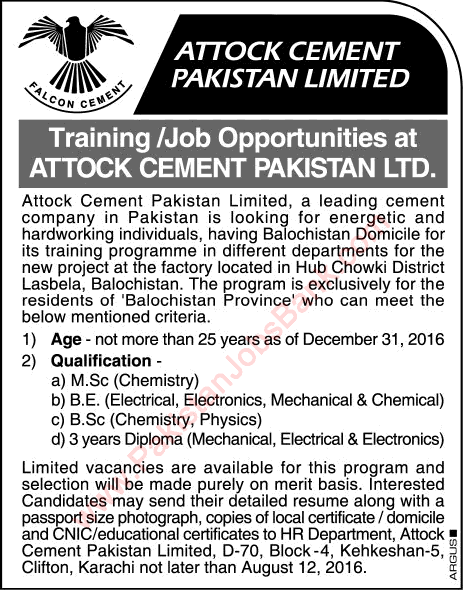 Attock Cement Pakistan Limited Jobs 2016 July Training Opportunities Latest Advertisement