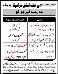 Aisha Steel Mills Karachi Jobs 2016 July Auto CAD Operators, Fabricators, Welders & Others Latest