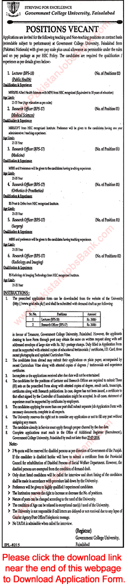GC University Faisalabad Jobs July 2016 Application Form Research Officers & Lecturers Latest