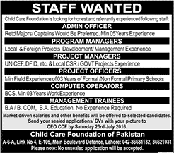 Child Care Foundation Lahore Jobs 2016 July Management Trainees, Computer Operators & Others Latest