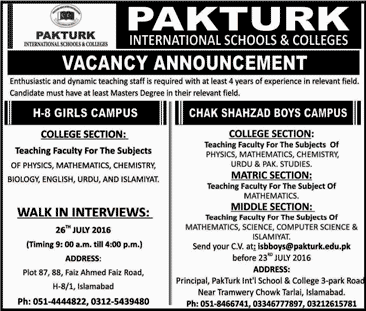 Pakturk International Schools & Colleges Islamabad Jobs July 2016 Teaching Faculty Latest