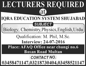 Lecturer Jobs in Shujabad July 2016 at Iqra Education System Latest