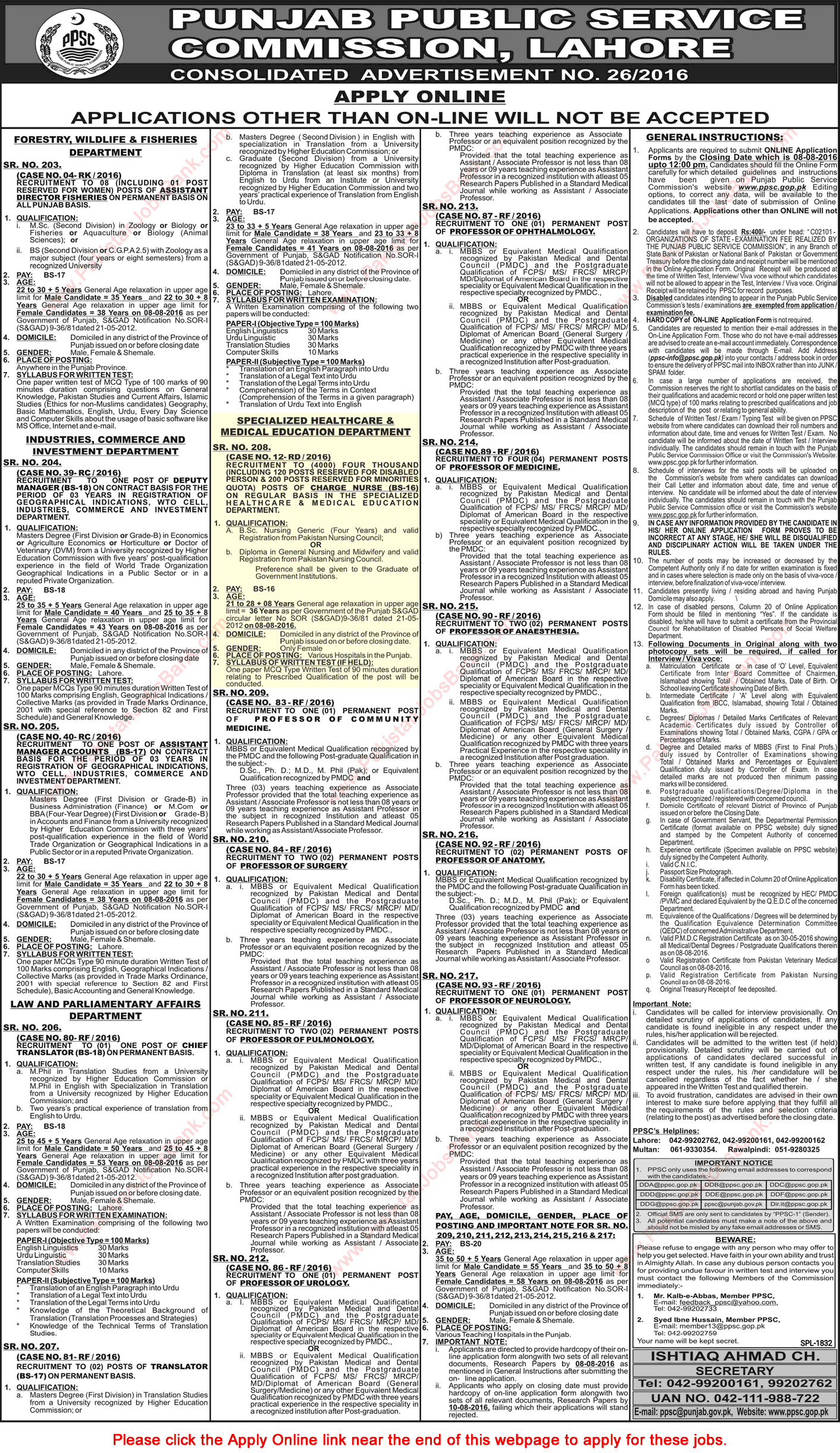 Charge Nurse Jobs in Specialized Healthcare & Medical Education Department Punjab July 2016 PPSC Apply Online Latest