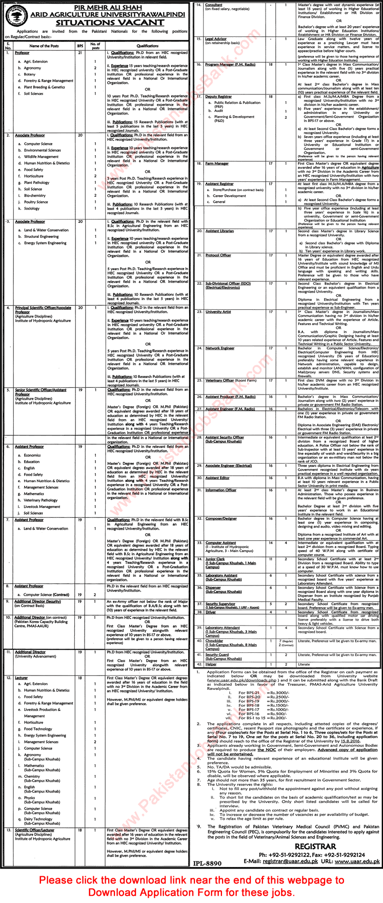 Arid Agriculture University Rawalpindi Jobs July 2016 Application Form Teaching Faculty & Others Latest / New