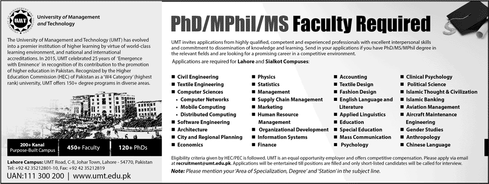 University of Management and Technology Jobs July 2016 August UMT Teaching Faculty Latest