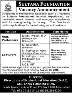 Sultana Foundation Islamabad Jobs 2016 July / August Teaching Faculty Latest