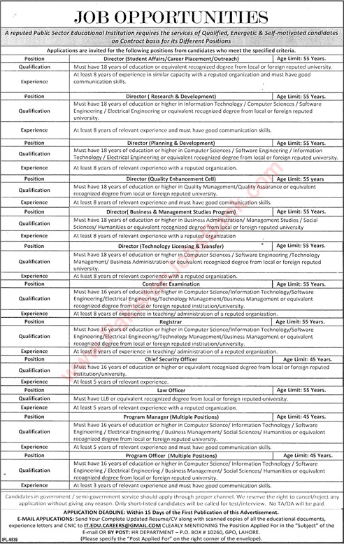 PO Box 10260 GPO Lahore Jobs 2016 August at Information Technology University (ITU) Latest