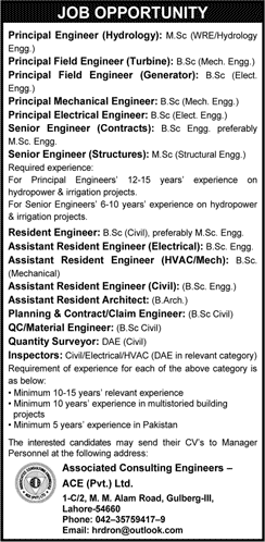 Associate Consulting Engineers Lahore Jobs 2016 August Mechanical / Electrical Engineers & Others Latest