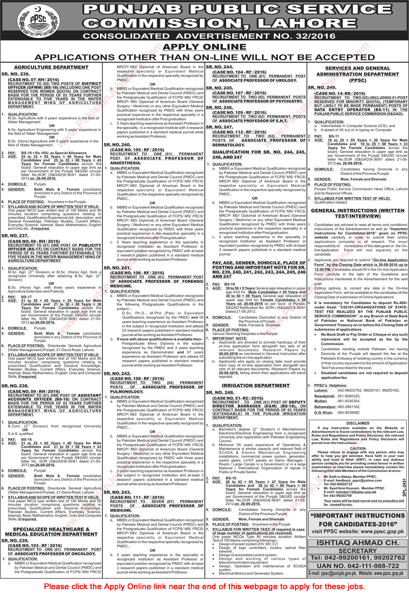 PPSC Jobs September 2016 Consolidated Advertisement No 32/2016 Apply Online Latest