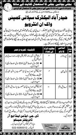 HESCO Jobs September 2016 WAPDA Assistant / Linemen & Supervisors Walk in Interviews Latest