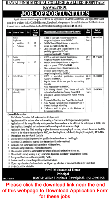 Rawalpindi Medical College and Allied Hospitals Jobs October 2016 Application Form Download Latest