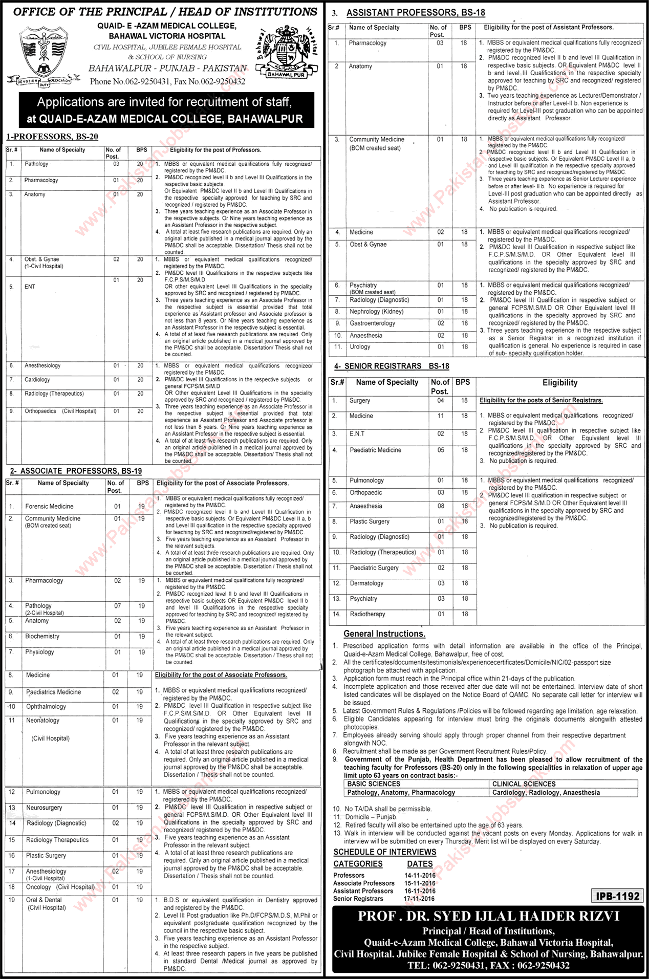 Quaid-e-Azam Medical College Bahawalpur Jobs October 2016 Teaching Faculty Latest